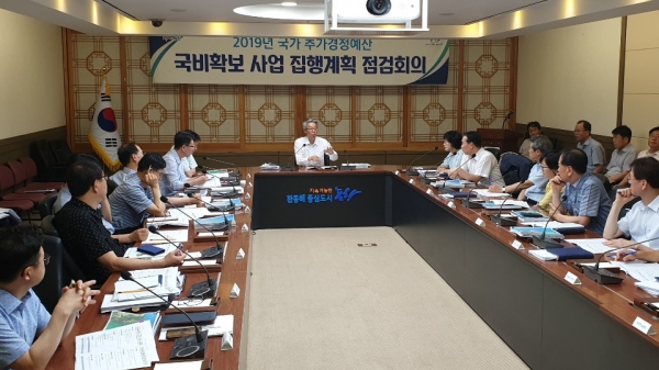 포항시는 지난 8일 시청 9층 중회의실에서 ‘2019년도 국가추경예산 국비확보 사업 집행계획 점검회의’를 개최했다