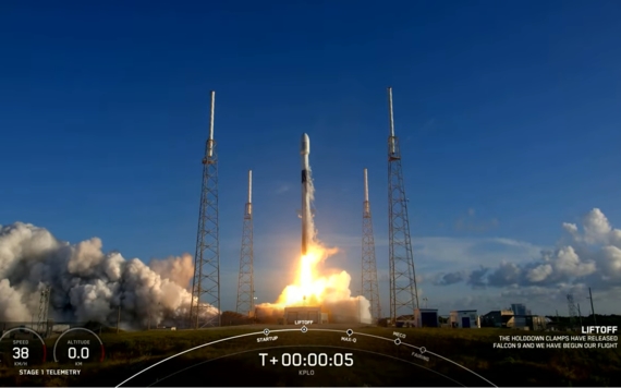 우리나라 첫 달궤도선 다누리가 한국시간으로 5일 오전 8시 8분(미국 동부시간 4일 19시 8분)께 미국 플로리다주 케이프커내버럴 우주군 기지에서 미국의 민간 우주개발업체 '스페이스X'의 '팰컨 9' 발사체에 실려 발사됐다.