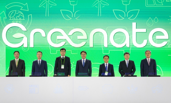▲ 포스코가 지난 1일 송도 컨벤시아에서 '친환경소재포럼 2022'를 개최했다. 이날 포스코는 포스코의 2050 탄소중립을 대표하는 마스터브랜드 '그리닛(Greenate)'을 론칭했다.